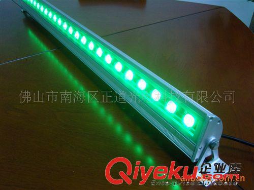 廠家直銷 LED半弧形投光燈 洗墻燈