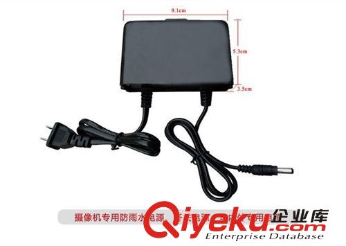 12V2A大功率防水電源/監(jiān)控變壓器/電源適配器/可壁掛開關(guān)電源原始圖片3