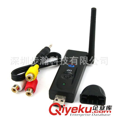 700线CCD无线方块红外摄像机+ USB-2.4G视频信号接收器 安防监控