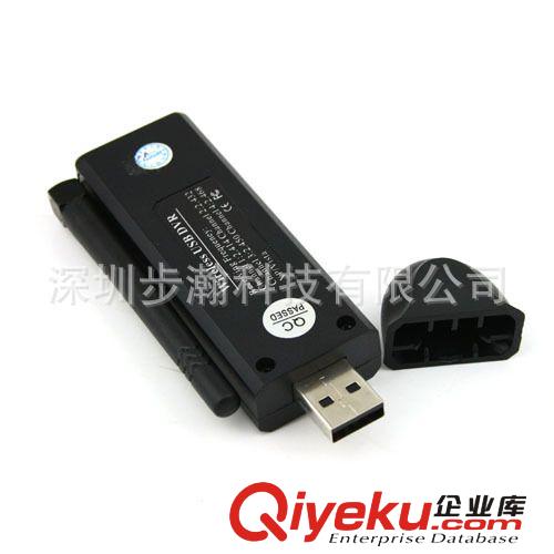 USB-2.4G視頻信號接收器 安防監(jiān)控器材 安防攝像機配件