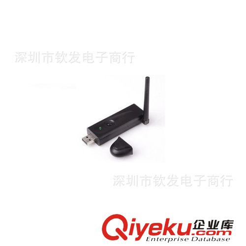 2.4G无线USB采集卡 无线一路视频采集卡 USB DVR接电脑录象