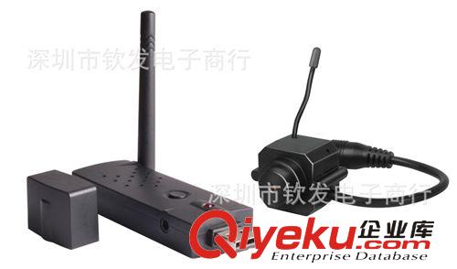 2.4G USB無線攝像機 攝像機 無線監控 無線監控攝像機 監控攝像機