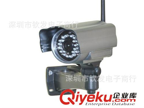 P2P 網絡攝像機 無線攝像頭遠程監控 wifi槍擊戶外防水ip camera