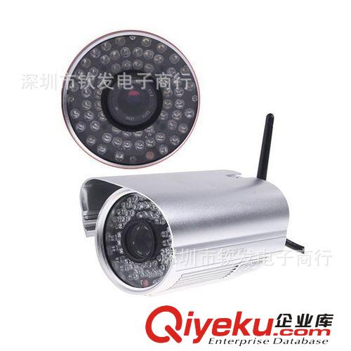 无线 摄像头 网络 摄像机 高清 户外防水 ip camera wifi远程监控