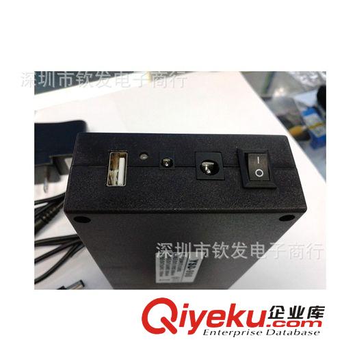 YSD-998 5V/9v/12V三合一多功能大容量鋰電池 充電寶 移動電源