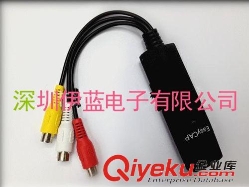 新款免驅(qū)動(dòng)一路采集卡支持Win7/8 USB 采集卡