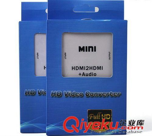 供应迷你 HDMI转VGA 转换器,HDMI转VGA，hdmi to vga 1080P