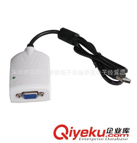 usb轉vga\ usb to vga usb轉vga接口 usb外置顯卡