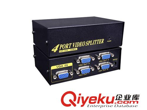 廠家直銷2口VGA分配器  150MHz