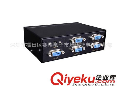 廠家直銷 4口VGA分配器 350mhz