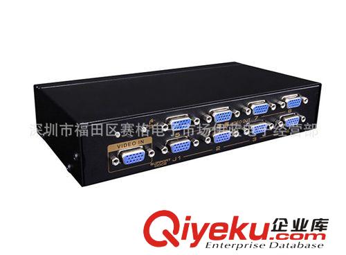 廠家直銷8口VGA分配器  350MHz