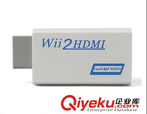 WII轉HDMI視頻轉換器    WII TO HDMI