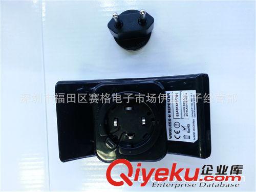 wifi  300米信號放大器原始圖片2