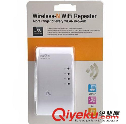 300MHz WiFi REPEATEr