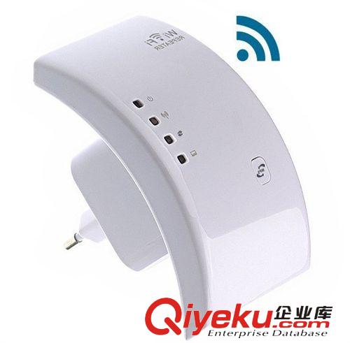 300MHz WiFi REPEATEr