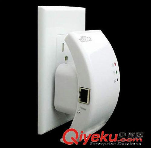 300MHz WiFi REPEATEr