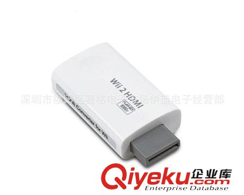 WII 2 轉(zhuǎn)HDMI高清  wii轉(zhuǎn)HDMI 1080P