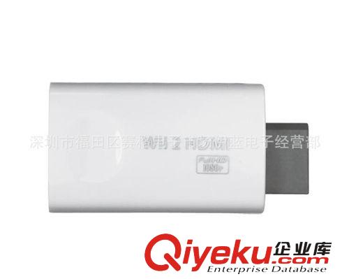 WII 2 轉(zhuǎn)HDMI高清  wii轉(zhuǎn)HDMI 1080P