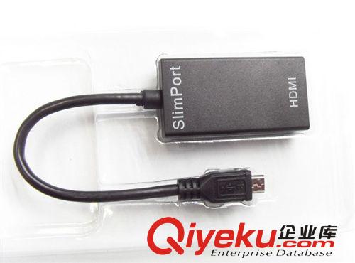 slimport to HDMI adapter  slimport轉(zhuǎn)HDMI