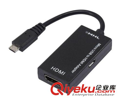 MHL TO  HDMI s3 micro usb to hdmi S4 mhl hdmi高清適配器