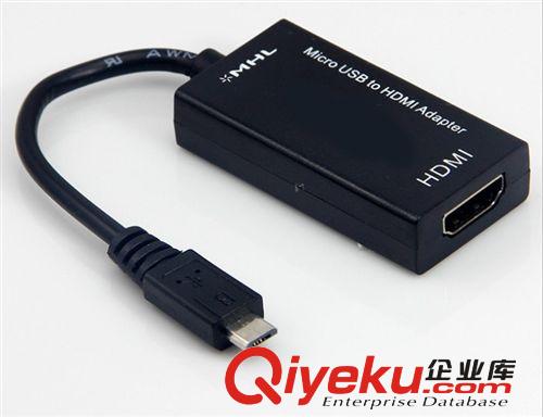 s3 s4 noMHL轉HDMI適配器 MHLTO HDMI線 Micro USB MHL高清視頻線原始圖片2