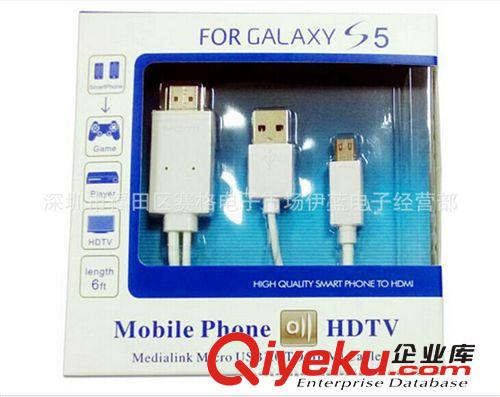 mhl轉(zhuǎn)hdmi mhl to hdmi 多功能OTG讀卡器