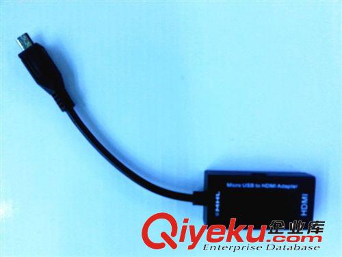 【廠家直供】mhl線 三星S5/4/3 mhl to hdmi連接線 hdmi連電視線