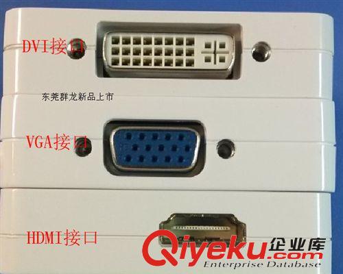 蘋果30pin轉hdmi線 ipad轉hdmi線