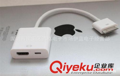 ipad轉(zhuǎn)hdmi線原始圖片3