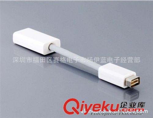 MINI DP 轉(zhuǎn) VGA mini display 轉(zhuǎn)VGA 接顯示器