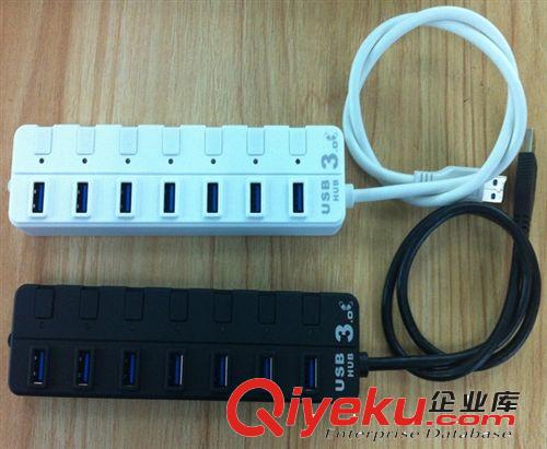 廠家直銷 USB 3.0HUB   USB3.0 7口Hub帶獨(dú)立開關(guān)