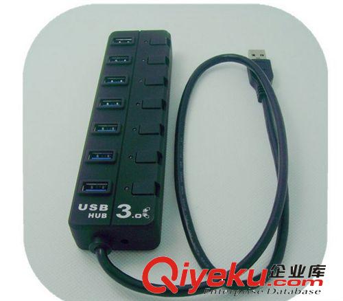 廠家直銷 USB 3.0HUB   USB3.0 7口Hub帶獨(dú)立開關(guān)原始圖片2