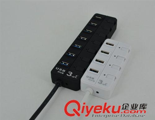 廠家直銷 USB 3.0HUB   USB3.0 4口Hub帶獨(dú)立開關(guān)