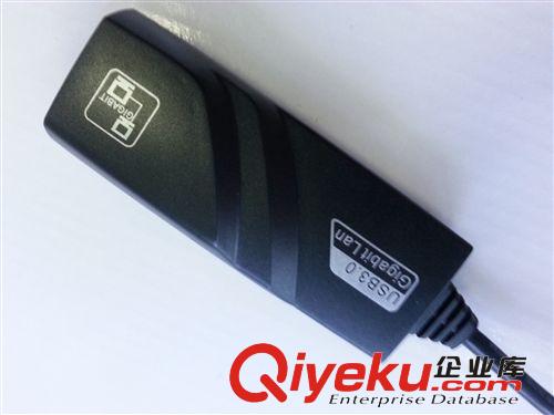 USB 3.0 千兆網卡  3.0 網卡