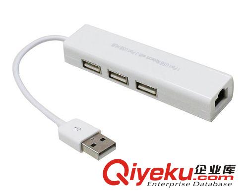 USB 3.0 千兆網(wǎng)卡  3.0 網(wǎng)卡