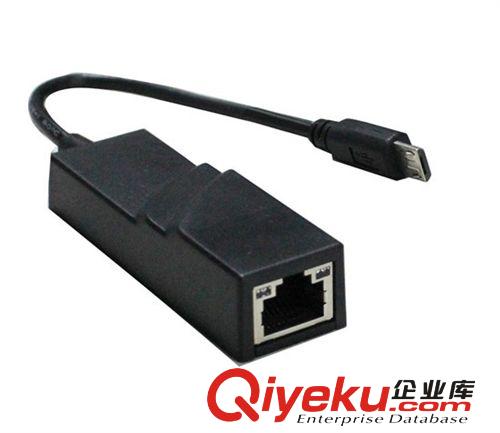 USB 3.0 千兆網(wǎng)卡  3.0 網(wǎng)卡原始圖片2