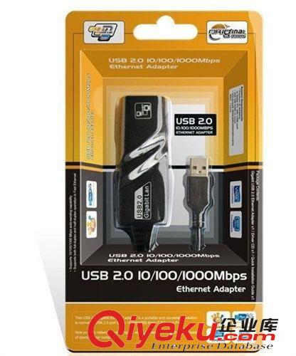 USB 3.0 千兆網(wǎng)卡  3.0 網(wǎng)卡原始圖片3