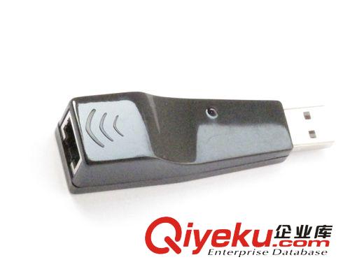 供應USB網卡 臺灣AX88772A USB2.0網卡 2.0速率 極速上網