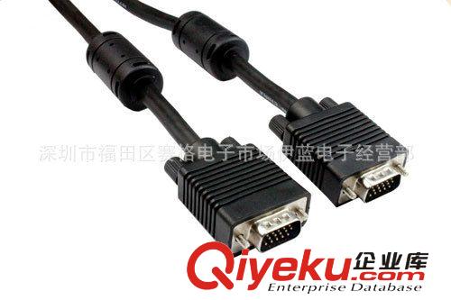 【廠家直銷】 vga25米 3+6VGA線  VGA主機(jī)顯示器連接線