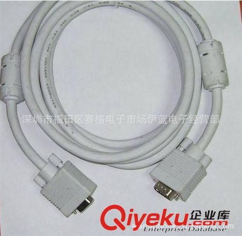 【廠家直銷】供應(yīng)VGA線 3+4 20米VGA線原始圖片3