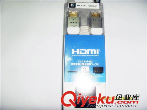 SONY/索尼 HDMI線 高清線 1.4版扁平線 3D高清數(shù)據(jù)線音視頻線原始圖片2
