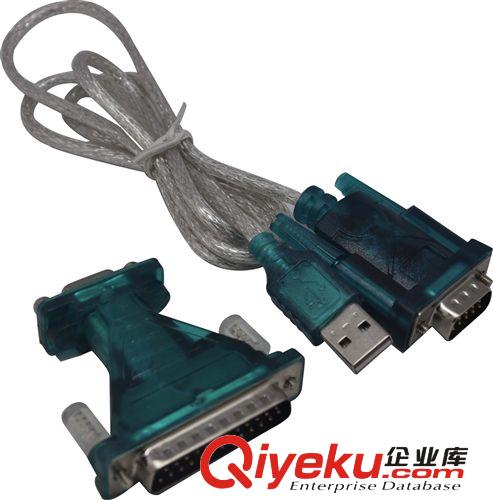 USB-RS232串口線|帶驅(qū)動(dòng)光盤(pán)|長(zhǎng)度0.8米 usb轉(zhuǎn)rs232