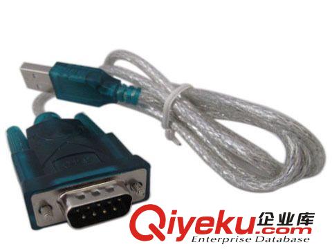 USB-RS232串口线|带驱动光盘|长度0.8米 usb转rs232