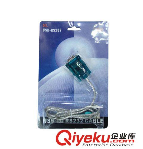 USB-RS232串口线|带驱动光盘|长度0.8米 usb转rs232