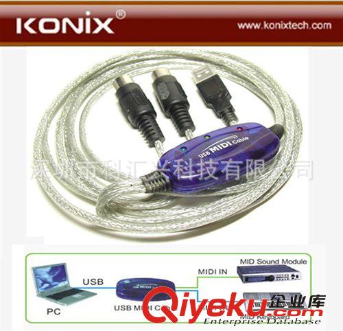 3M　USB麥克風線 可連接電腦的麥克風線 嘜線