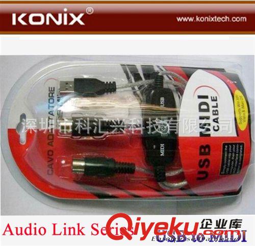 多功能USB MIDI音樂編輯I線原始圖片3