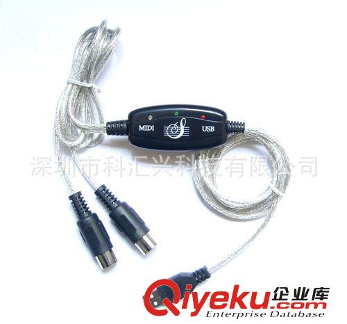 2M USB MIDI線 MIDI線工廠 MIDI專利產(chǎn)品