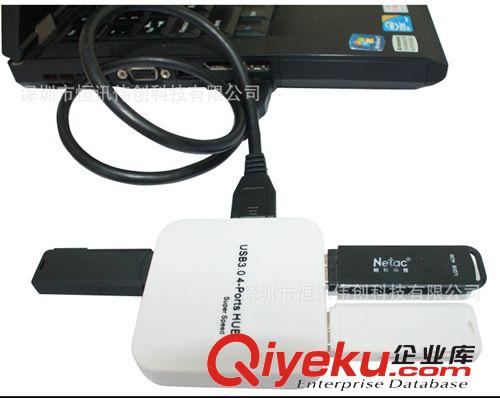 【tj供應(yīng)】兼容2.0支持 WIN8系統(tǒng) 超高速USB3.0 集線器 分線器原始圖片2