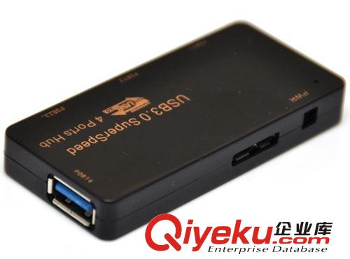 【低價特惠】帶電源電流過壓保護集線器 優(yōu)質(zhì)usb3.0HUB4口集線器