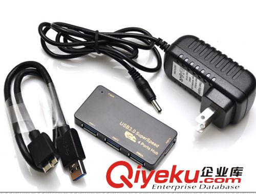 【低價特惠】帶電源電流過壓保護集線器 優(yōu)質(zhì)usb3.0HUB4口集線器